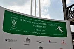 Результаты Турнира Members Vs Guests World Cup 