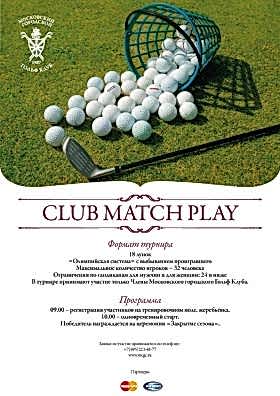 CLUB MATCH PLAY