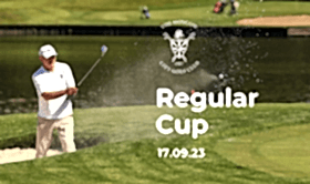 Турнир Regular Cup - 17 сентября