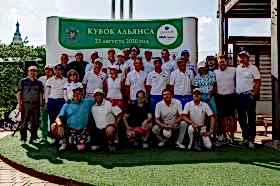 23 августа  состоялась межклубная матчевая встреча Moscow city Golf Club vs. Zavidovo Golf Club