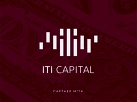 Партнер МГГК — Брокер ITI Capital
