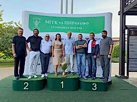Победа команды МГГК в межклубной встрече