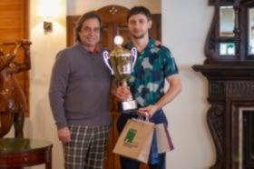 Турнир «Golf Stream» 