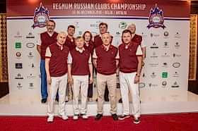 Победа команды МГГК на Regnum Russian Clubs Championship 2018