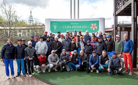 Турнир в честь Дня Победы