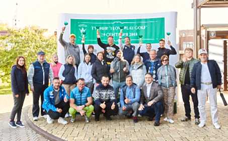 Турнир I LOVE PLAY GOLF 2018