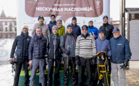 Нескучная масленица