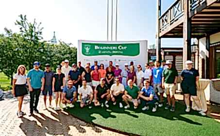 «Beginners Cup», 25 августа 2024